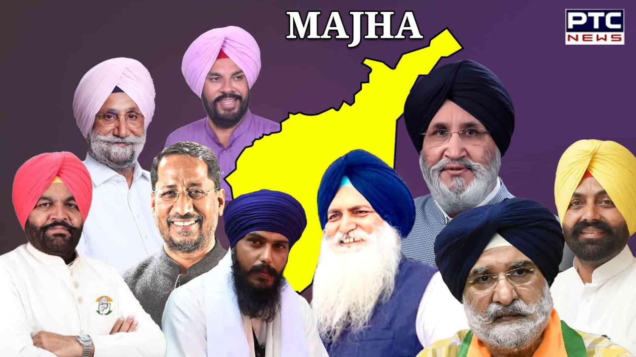 Lok Sabha Elections 2024: A quick look at Punjab's Majtha seats ahead of polling on June 1