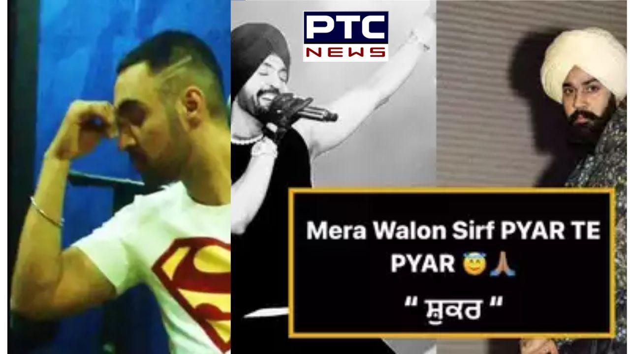 Diljit Dosanjh's gracious rebuttal to Punjabi rapper Nseeb is winning hearts | Know the controversy