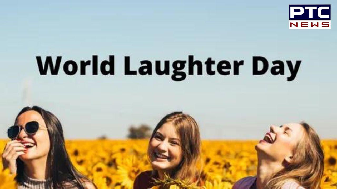 World Laughter Day 2024: ਕਦੋ ਅਤੇ ਕਿਉਂ ਮਨਾਇਆ ਜਾਂਦਾ ਹੈ ? 'ਵਿਸ਼ਵ ਹਾਸਾ ਦਿਵਸ', ਜਾਣੋ ਇਸ ਦਾ ਇਤਿਹਾਸ
