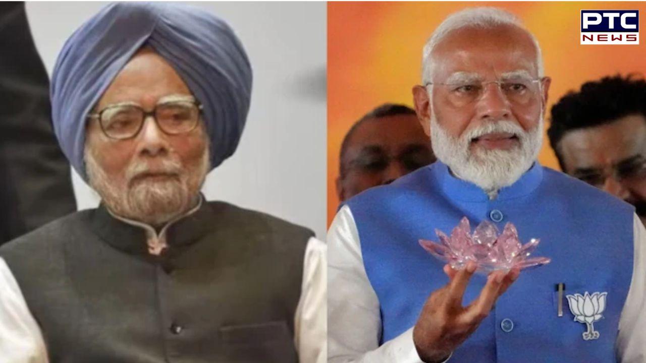 Dr. Manmohan Singh demise: 7-day national mourning declared in tribute to former PM, key cabinet meet on Friday