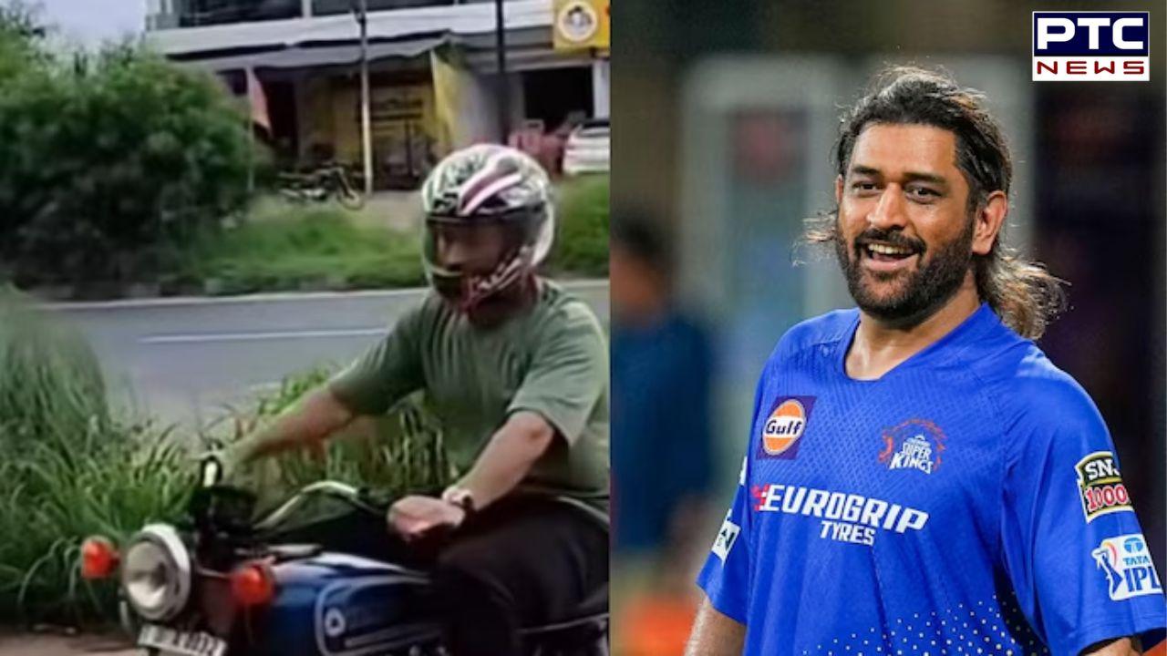 Video of MS Dhoni riding bike in Ranchi surfaces days after CSK's IPL 2024 exit, goes viral