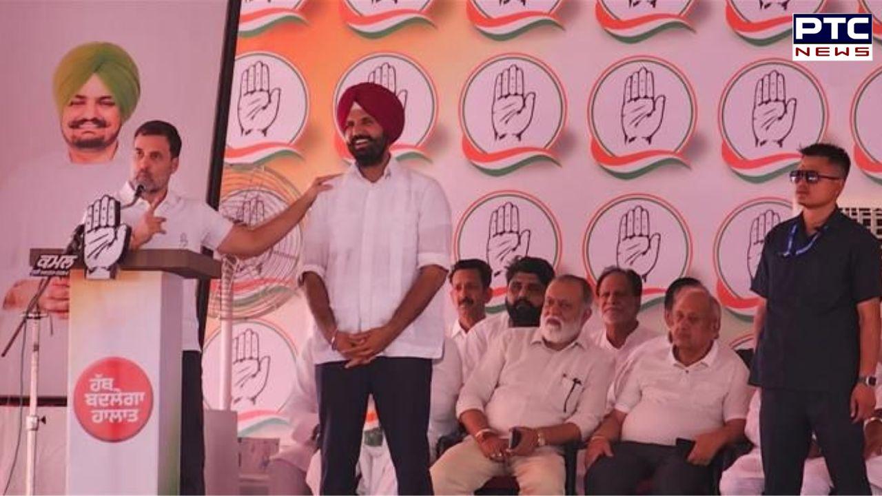 In Punjab's Ludhiana, Rahul Gandhi promises to wave farmers' debt if INDIA bloc voted to power; remembers Moosewala