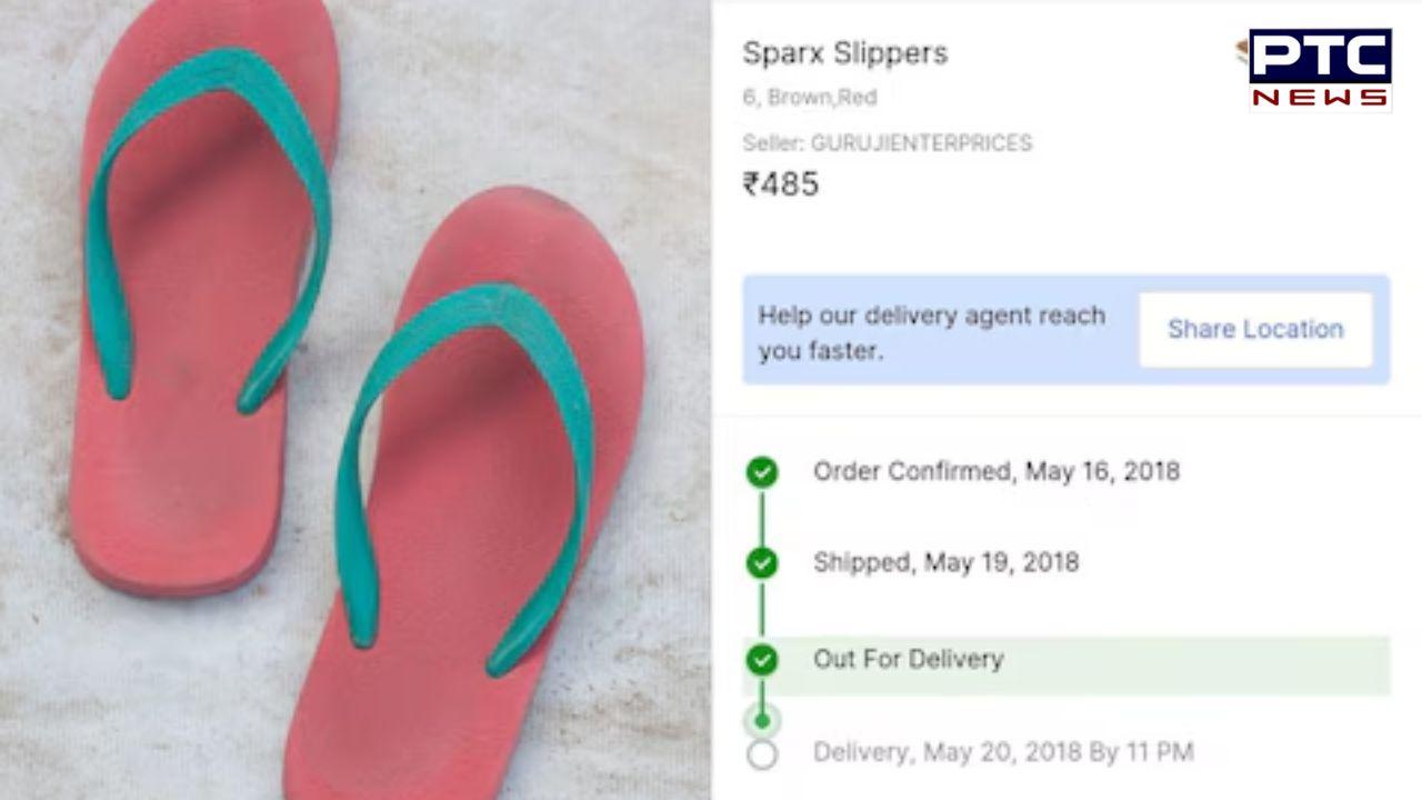 Flipkart ਤੋਂ 6 ਸਾਲ ਪਹਿਲਾਂ ਕੀਤਾ ਸੀ ਆਰਡਰ, ਕੰਪਨੀ ਨੂੰ ਹੁਣ ਆਈ ਯਾਦ...ਗਾਹਕ ਵੀ ਹੋਇਆ ਹੈਰਾਨ