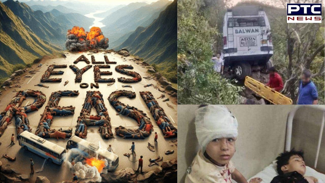 'All Eyes on Reasi’ - Why is it trending on social media? Explained