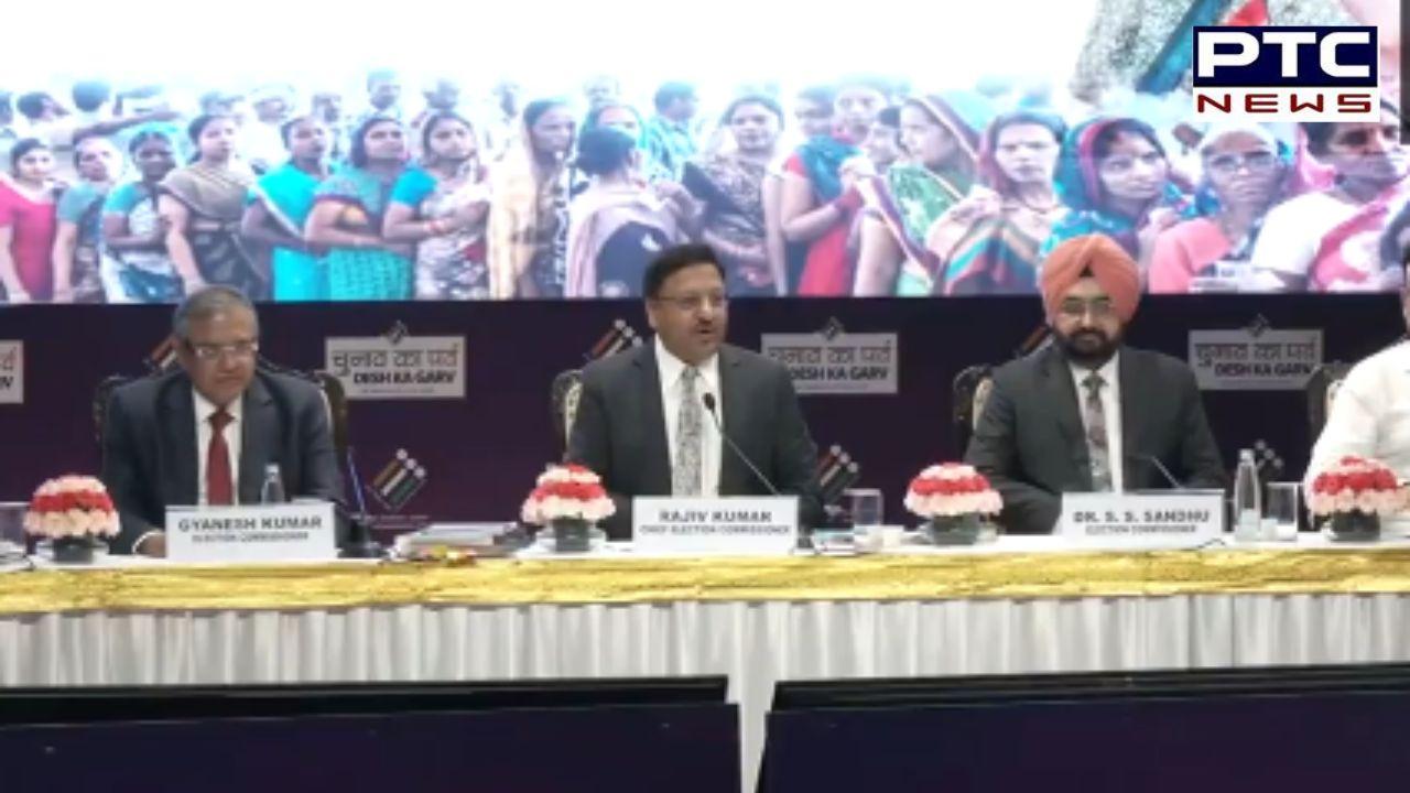 EVM, ਬੈਲਟ ਅਤੇ ਵੋਟ ਪ੍ਰਤੀਸ਼ਤਤਾ... ਚੋਣ ਕਮਿਸ਼ਨ ਨੇ ਗਿਣਤੀ ਤੋਂ ਪਹਿਲਾਂ ਵਿਰੋਧੀ ਧਿਰ ਦੇ ਦੋਸ਼ਾਂ ਦਾ ਦਿੱਤਾ ਜਵਾਬ