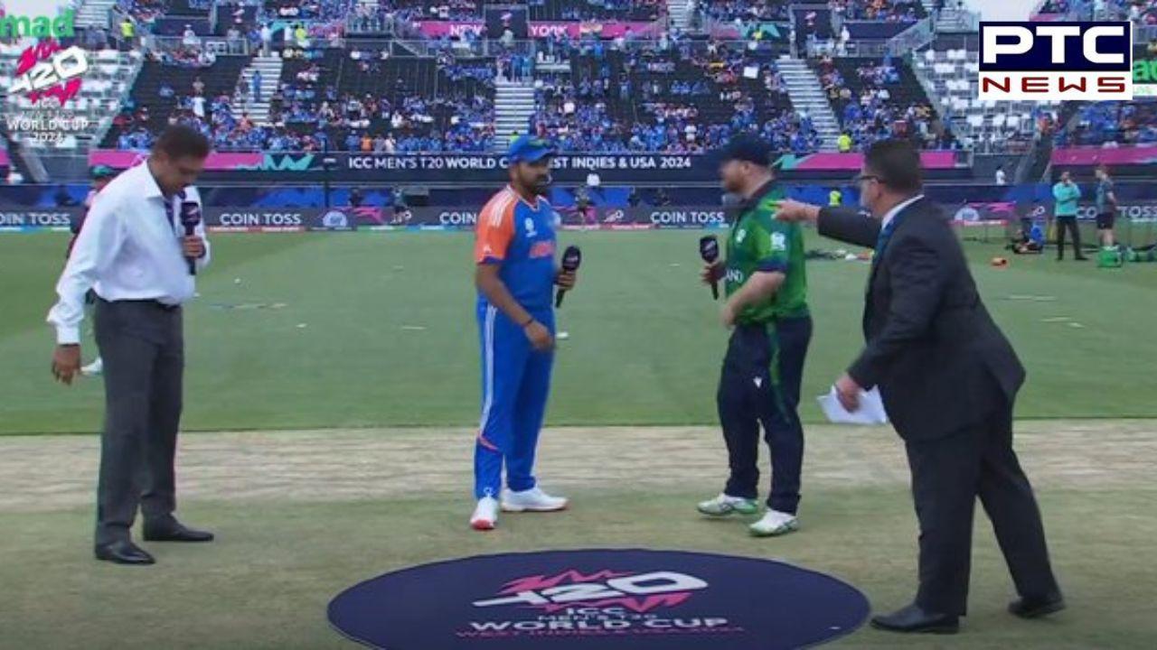 ਟੀ-20 ਵਿਸ਼ਵ ਕੱਪ 'ਚ ਫਿਕਸਿੰਗ! ਭਾਰਤ-ਆਇਰਲੈਂਡ ਮੈਚ ਨੂੰ ਲੈ ਕੇ ਹੋਇਆ ਵਿਵਾਦ, ਜਾਣੋ ਕੀ ਹੈ ਮਾਮਲਾ