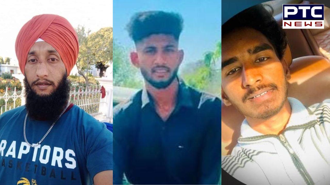 ਕਪੂਰਥਲਾ 'ਚ ਬਾਈਕ ਤੇ ਐਕਟਿਵਾ ਦੀ ਹੋਈ ਭਿਆਨਕ ਟੱਕਰ, 3 ਨੌਜਵਾਨਾਂ ਦੀ ਮੌਤ