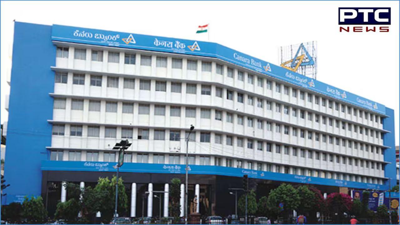 Canara Bank: ਕੇਨਰਾ HSBC ਲਾਈਫ ਇੰਸ਼ੋਰੈਂਸ ਕੰਪਨੀ IPO ਲਾਂਚ ਕਰੇਗੀ, ਕੇਨਰਾ ਬੈਂਕ ਵੇਚੇਗਾ ਆਪਣੀ ਹਿੱਸੇਦਾਰੀ