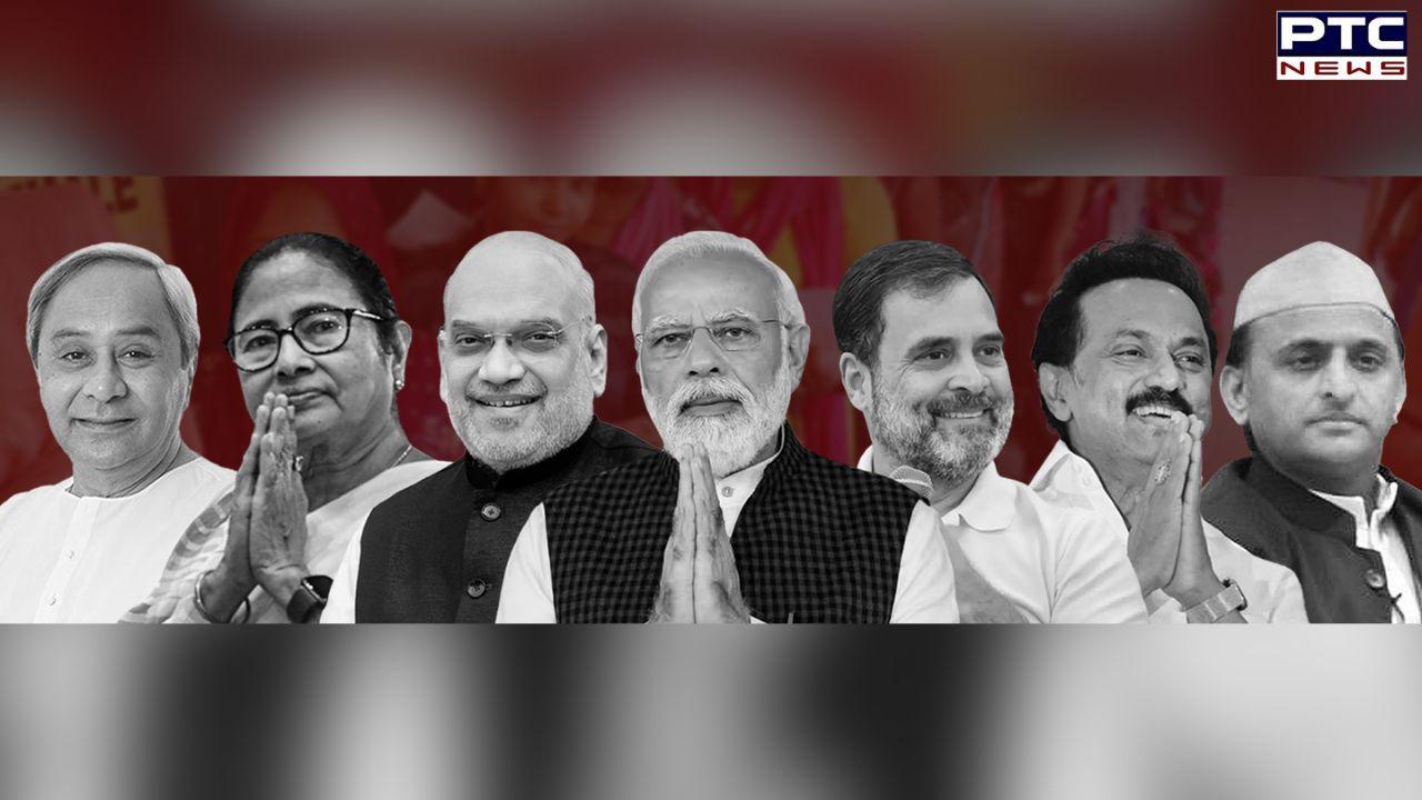 Lok Sabha Elections 2024 Result: Who won, who lost? A look at key candidates' performance