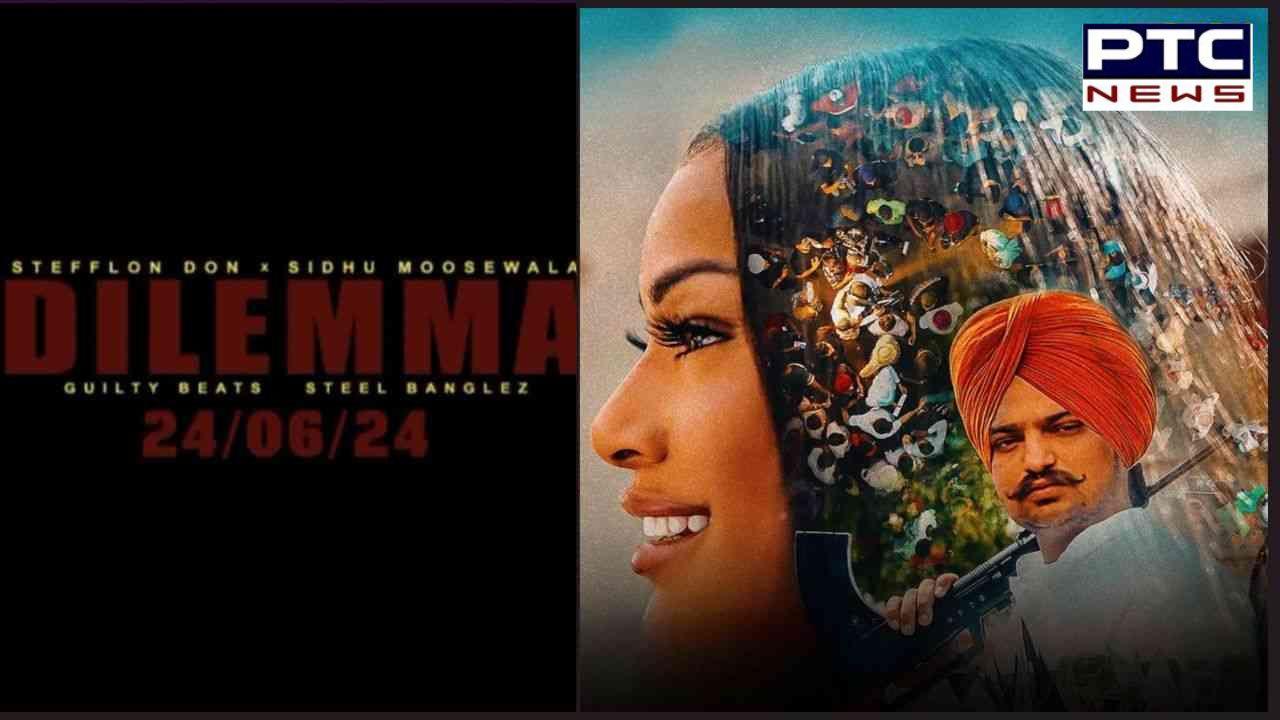 Sidhu Moosewala New Song: 24 ਜੂਨ ਨੂੰ ਰਿਲੀਜ਼ ਹੋਵੇਗਾ ਮੂਸੇਵਾਲਾ ਦਾ ਨਵਾਂ ਗੀਤ