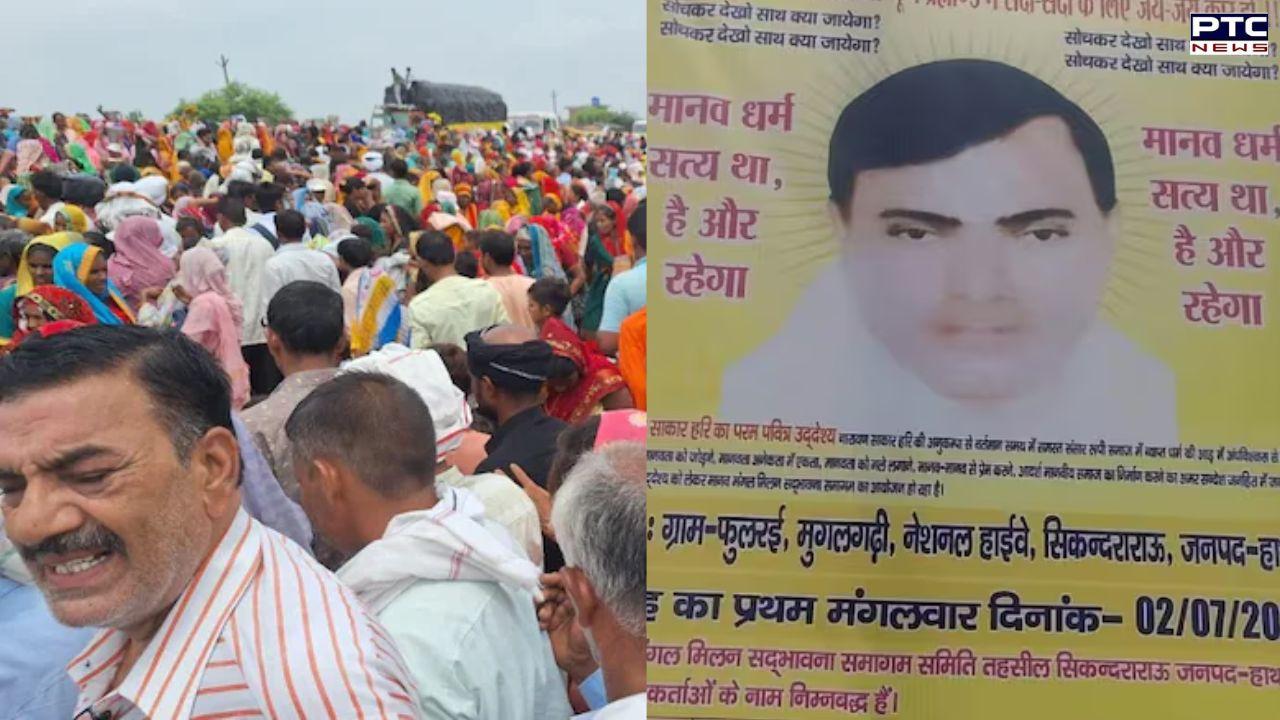 Hathras stampede: What caused stampede at 'satsang' & where is ‘Bhole Baba’?