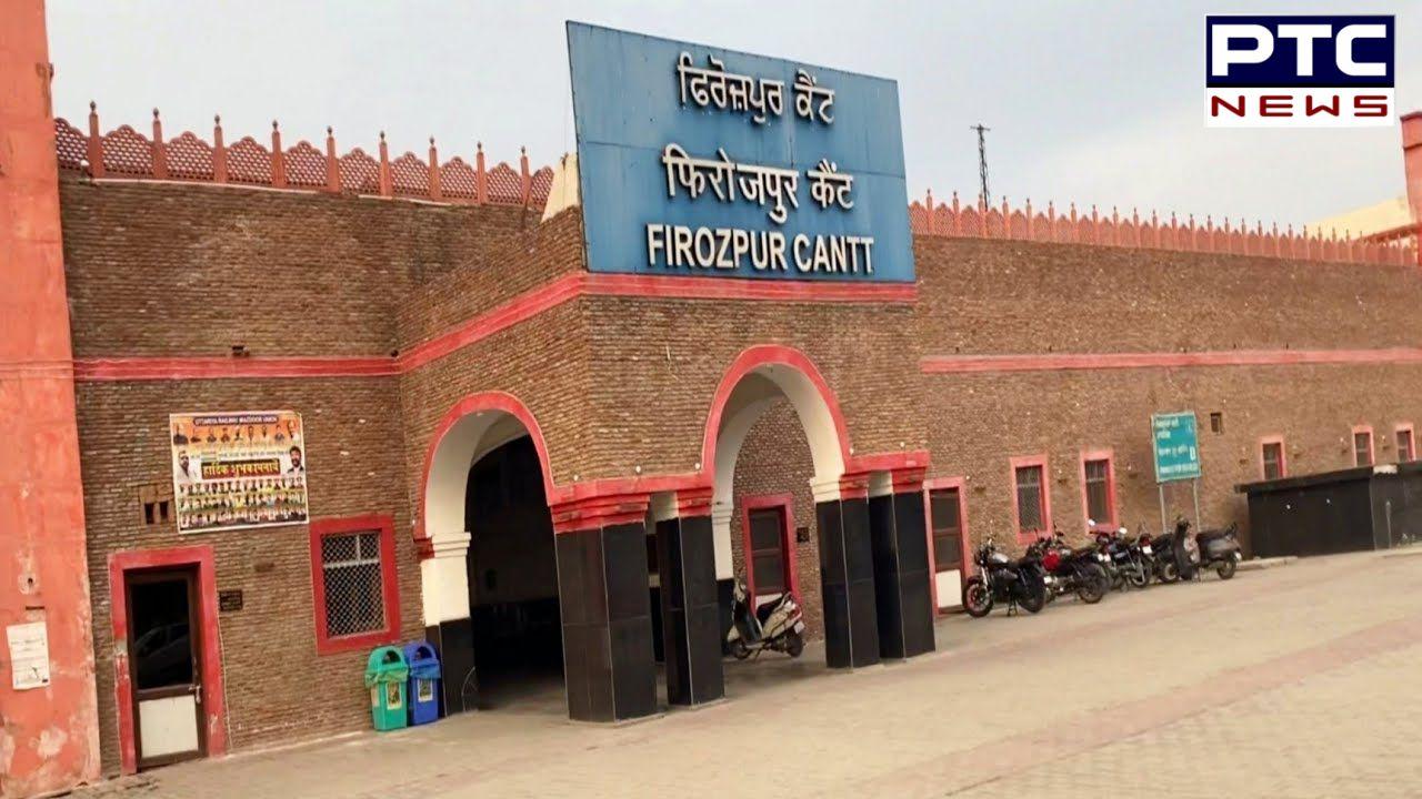 Train Bomb Threat : ਟਰੇਨ 'ਚ ਬੰਬ ਦੀ ਸੂਚਨਾ ਕਾਰਨ ਦਹਿਸ਼ਤ ਦਾ ਮਾਹੌਲ, ਫ਼ਿਰੋਜ਼ਪੁਰ 'ਚ ਰੁਕੀ ਜੰਮੂ ਤਵੀ ਐਕਸਪ੍ਰੈਸ, ਸਰਚ ਜਾਰੀ