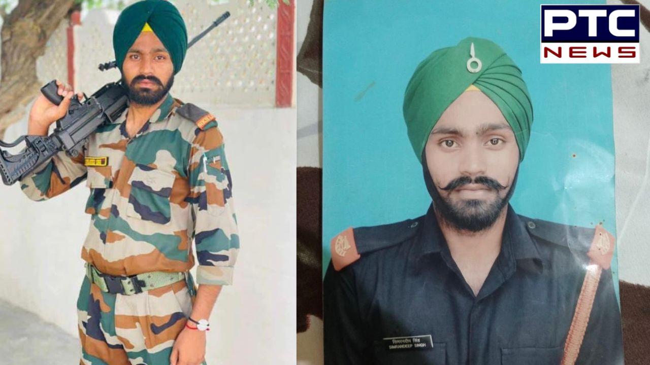 Soldier Dies of Snake Bite :  24 ਸਾਲਾਂ ਫੌਜੀ ਦੀ ਸੱਪ ਦੇ ਡੰਗਣ ਕਾਰਨ ਮੌਤ, ਅੰਬਾਲਾ ’ਚ ਕੋਰਸ ਦੇ ਸਿਲਸਿਲੇ 'ਚ ਆਇਆ ਹੋਇਆ ਸੀ ਜਵਾਨ