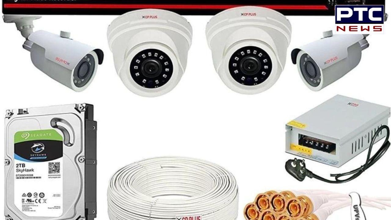 CCTV Camera: ਘਰ ਦੀ ਸੁਰੱਖਿਆ ਲਈ CCTV ਕੈਮਰੇ ਖਰੀਦਣ ਸਮੇਂ ਕਿਹੜੀਆਂ ਗੱਲਾਂ ਦਾ ਖਾਸ ਧਿਆਨ ਰੱਖਣਾ ਚਾਹੀਦਾ ਹੈ? ਜਾਣੋ