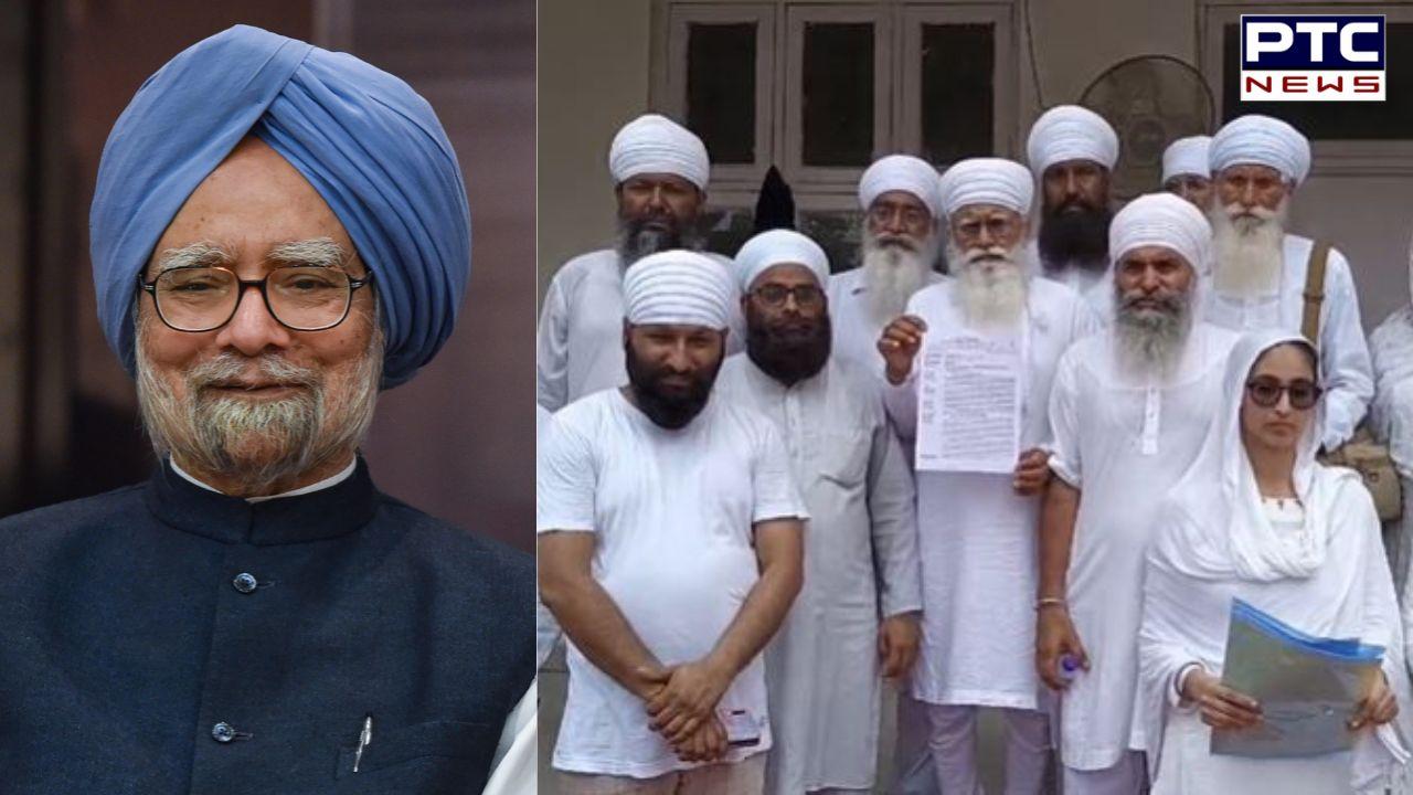 ਸਾਬਕਾ PM ਮਨਮੋਹਨ ਸਿੰਘ ਨੂੰ ਪੰਥ ਰਤਨ ਦੇਣ ਲਈ ਸ੍ਰੀ ਅਕਾਲ ਤਖਤ ਸਾਹਿਬ ਦੇ ਜਥੇਦਾਰ ਨੂੰ ਮੰਗ ਪੱਤਰ