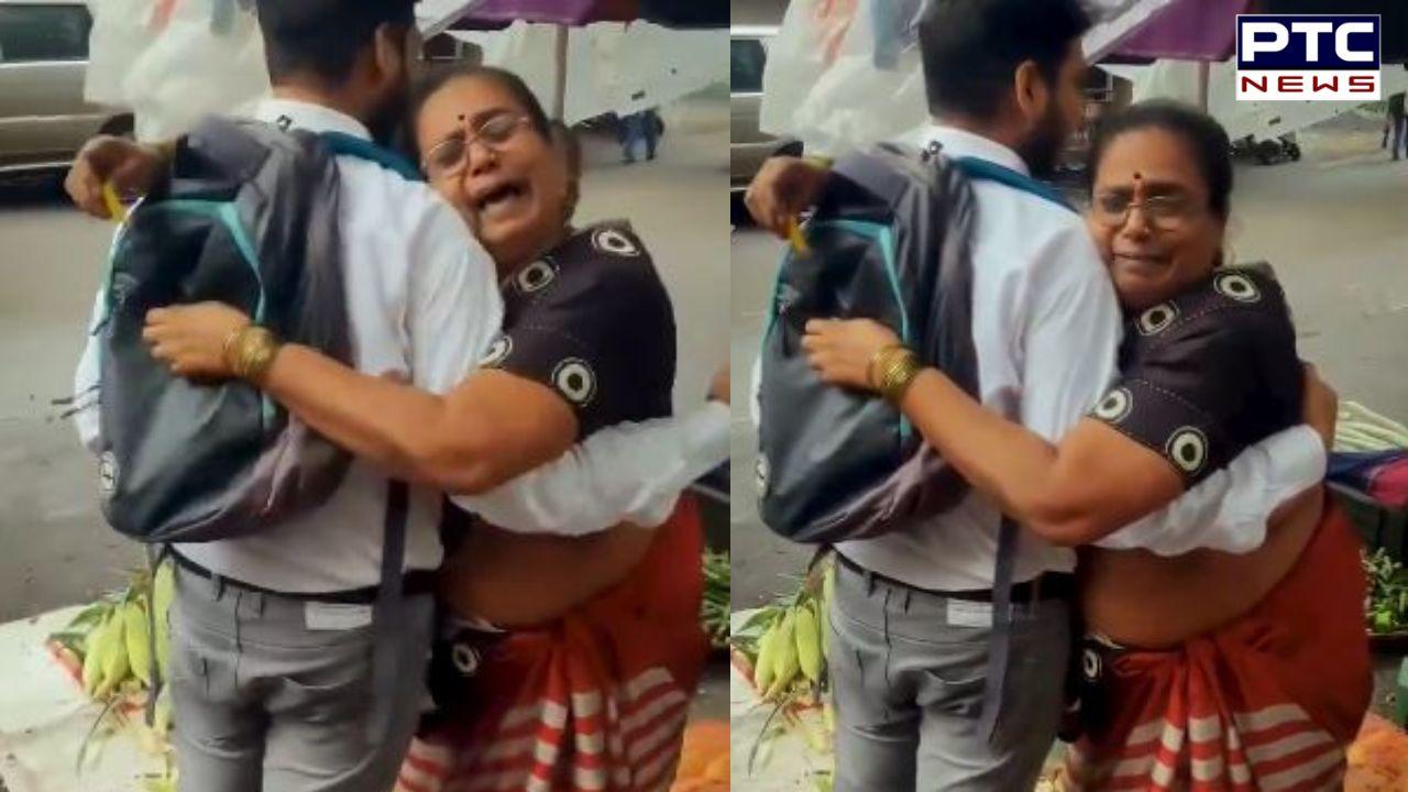 ਸੜਕ 'ਤੇ ਸਬਜ਼ੀ ਵੇਚਣ ਵਾਲੀ ਦਾ ਪੁੱਤ ਬਣਿਆ CA, ਪੁੱਤ ਨੂੰ ਗਲ ਲਾ ਕੇ ਭਾਵੁਕ ਹੋ ਰੋ ਪਈ ਮਾਂ...ਦੇਖੋ Video