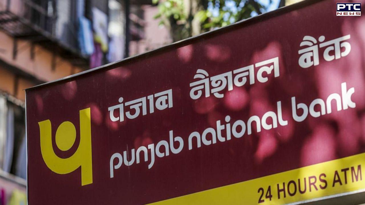 PNB Recruitment 2024: Application begins for 2700 apprentice posts; apply before July 14