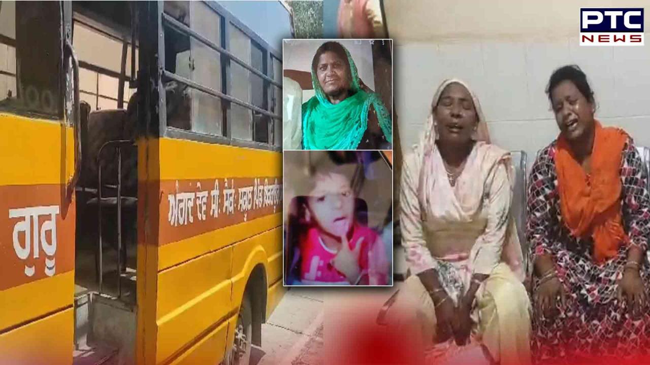 Ajnala News : ਸਕੂਲੀ ਵੈਨ ਦੀ ਟੱਕਰ 'ਚ ਬੱਚੀ ਸਮੇਤ 3 ਲੋਕਾਂ ਦੀ ਮੌਤ, ਗੁੱਸੇ 'ਚ ਆਏ ਪਰਿਵਾਰਕ ਮੈਂਬਰਾਂ ਨੇ ਭੰਨੀ ਵੈਨ