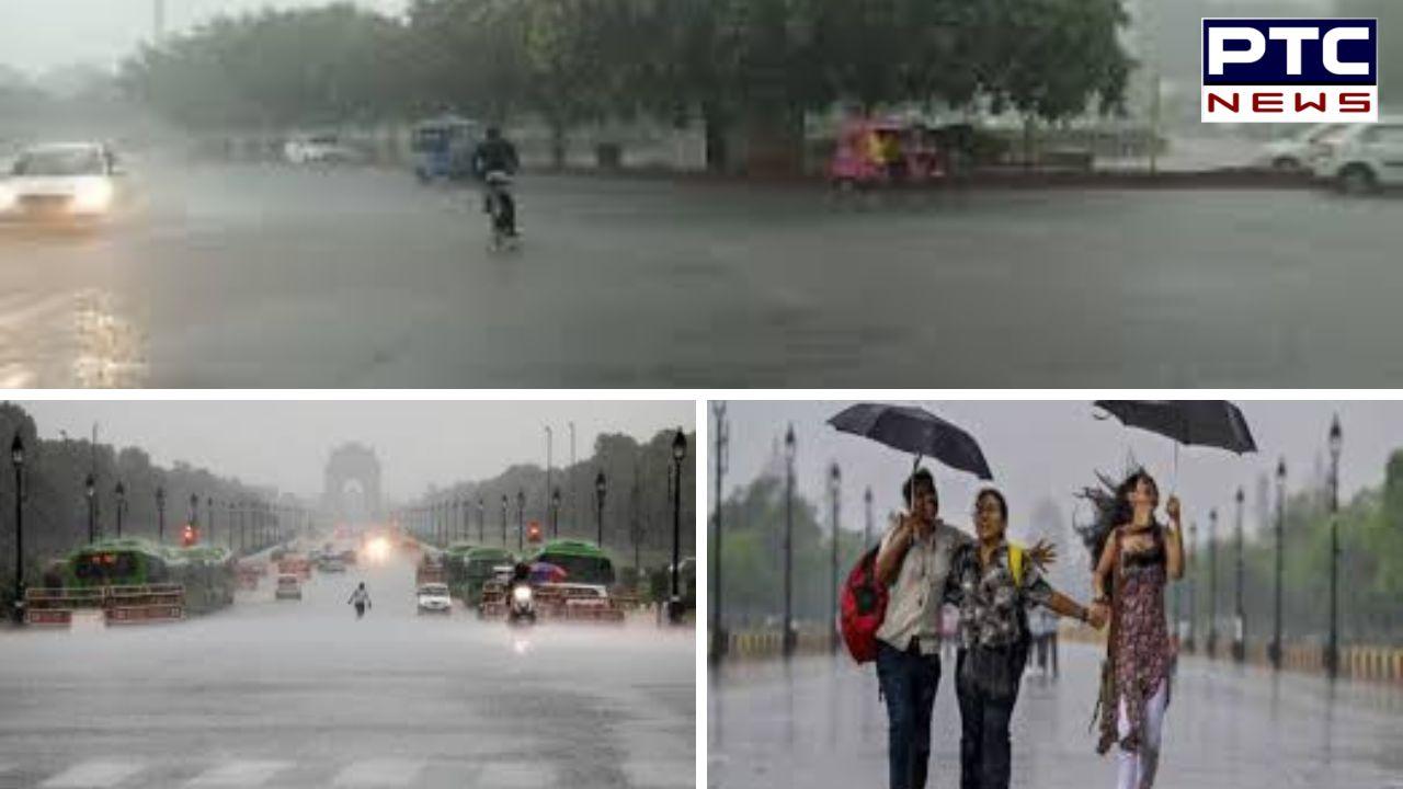 Delhi Rain: ਦਿੱਲੀ ’ਚ ਭਾਰੀ ਮੀਂਹ, ਕਈ ਇਲਾਕਿਆਂ ’ਚ ਭਰਿਆ ਪਾਣੀ, IMD ਦਾ ਅਲਰਟ