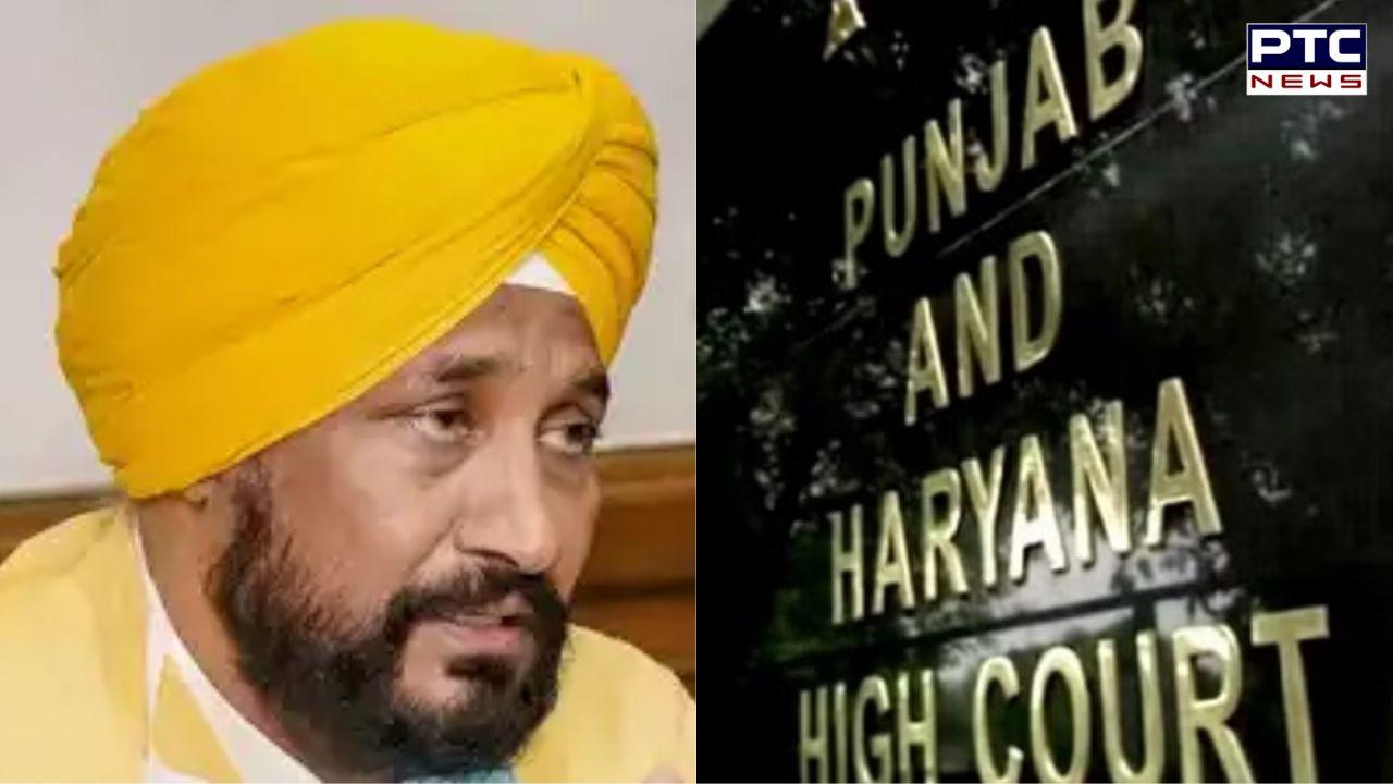 ਚਰਨਜੀਤ ਸਿੰਘ ਚੰਨੀ ਦੀ MP ਮੈਂਬਰਸ਼ਿਪ ਕੀ ਰੱਦ ਹੋ ਜਾਵੇਗੀ ? ਹਾਈਕੋਰਟ 'ਚ ਚੁਨੌਤੀ ਪਟੀਸ਼ਨ ਦਾਖਲ