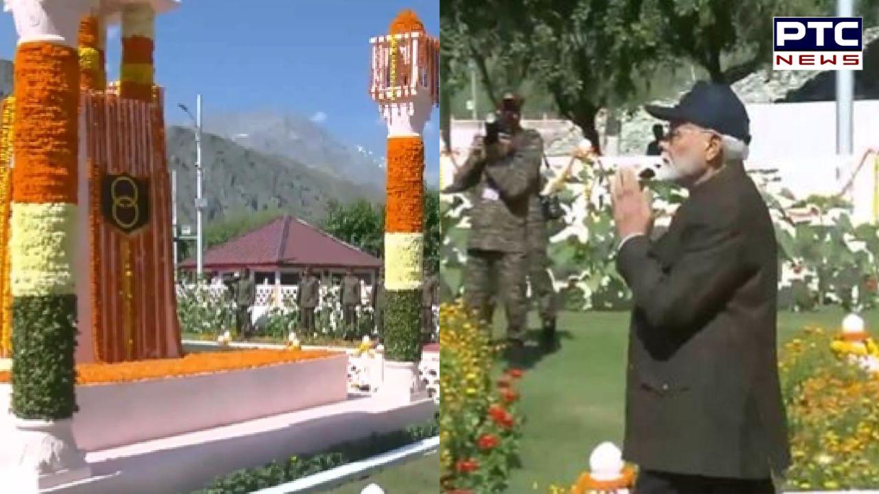 Kargil Vijay Diwas : ਦਰਾਸ ਪੁੱਜੇ PM ਮੋਦੀ, 25ਵੀਂ ਵਰ੍ਹੇਗੰਢ 'ਤੇ ਸ਼ਹੀਦਾਂ ਨੂੰ ਦਿੱਤੀ ਸ਼ਰਧਾਂਜਲੀ