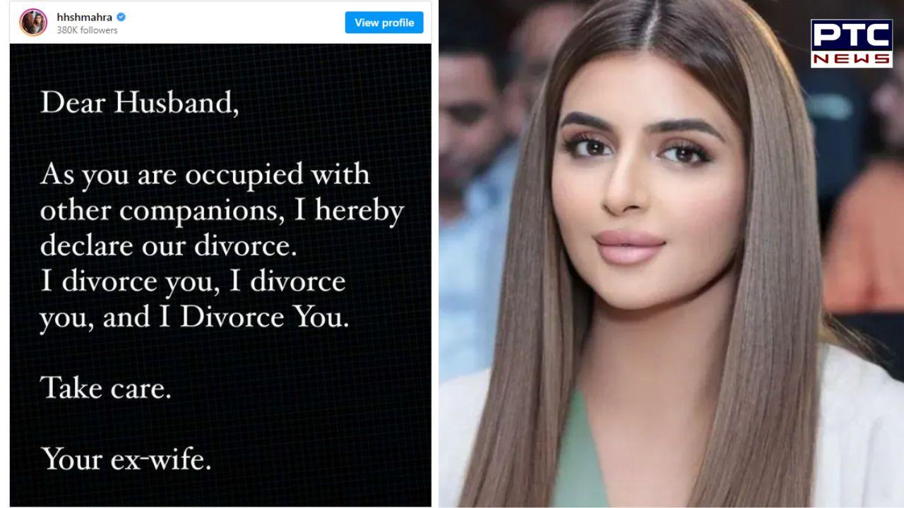 Dubai princess  Shaikha Mahra divorces husband in Instagram post, says '... take care... Your Ex-Wife'