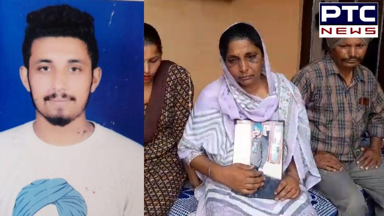Punjabi Youth Missing : ਡੌਂਕੀ ਲਾ ਕੇ ਅਮਰੀਕਾ ਭੇਜਿਆ ਸੀ ਜਵਾਨ ਪੁੱਤ;  7 ਸਾਲਾਂ ਤੋਂ ਨਹੀਂ ਮਿਲੀ ਕੋਈ ਖ਼ਬਰ, ਮਾਪਿਆਂ ਦਾ ਰੋ-ਰੋ ਬੁਰਾ ਹਾਲ