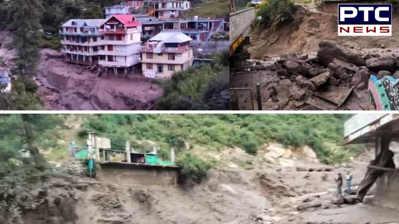 Kullu Cloud Burst : ਹਿਮਾਚਲ ਦੇ ਤੋਸ਼ 'ਚ ਫਟਿਆ ਬੱਦਲ, ਪੁਲ, ਦੁਕਾਨਾਂ ਤੇ ਰੁੜੇ ਕਈ ਘਰ, ਲੇਹ-ਮਨਾਲੀ ਹਾਈਵੇਅ ਵੀ ਬੰਦ