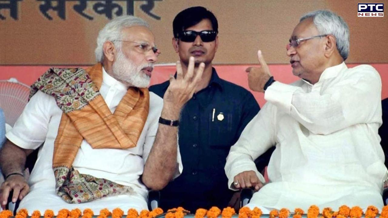 Centre rules out Nitish Kumar's demand for special status for Bihar