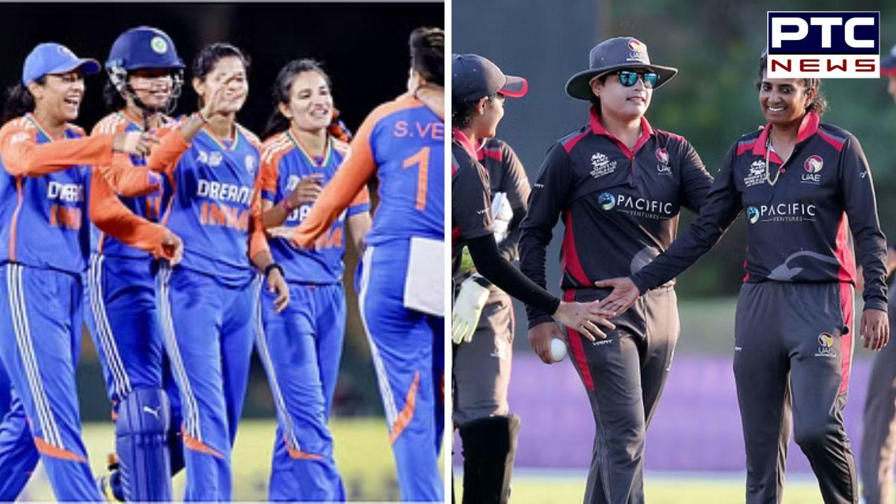 IND W vs UAE W: ਭਾਰਤ ਅੱਜ UAE ਨਾਲ ਭਿੜੇਗਾ, ਜਾਣੋ ਪਿੱਚ ਰਿਪੋਰਟ