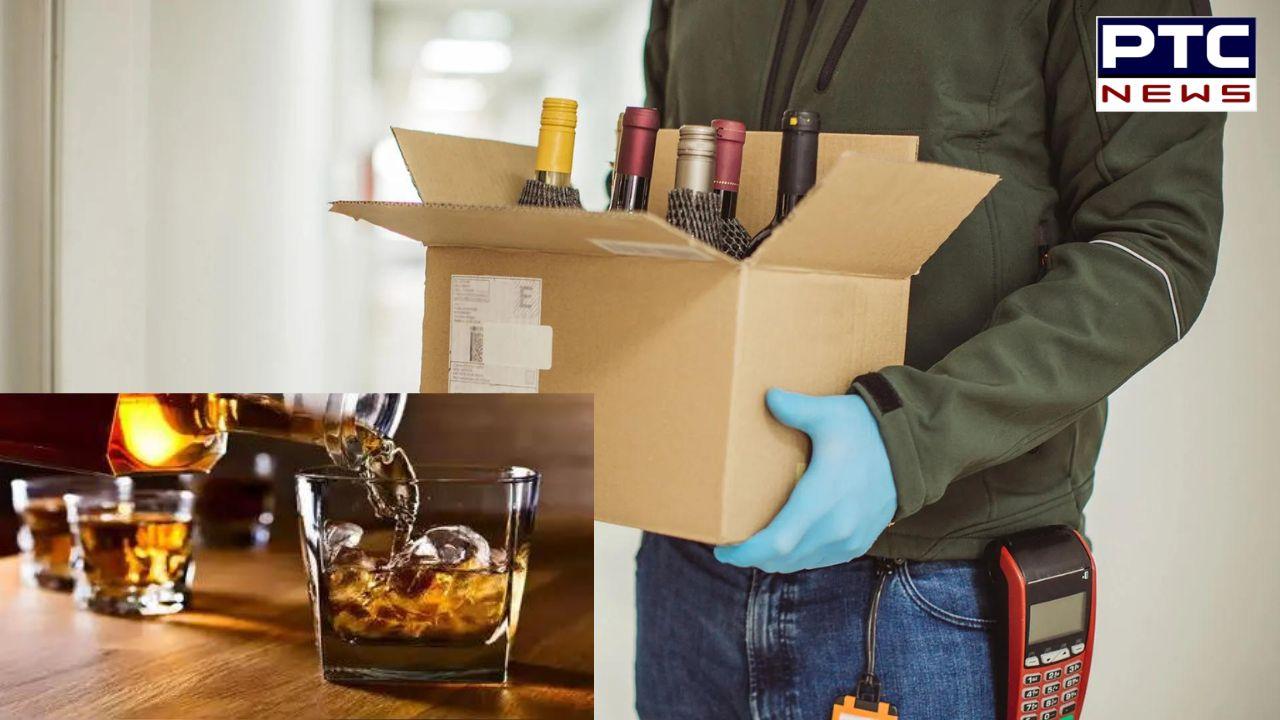 Liquor Home Delivery: ਪਿਆਕੜਾਂ ਲਈ ਖੁਸ਼ਖ਼ਬਰੀ, ਹੁਣ ਸ਼ਰਾਬ ਦੀ ਹੋਵੇਗੀ ਹੋਮ ਡਿਲਵਰੀ !