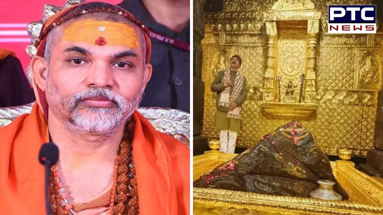 Kedarnath Temple: ਕੇਦਾਰਨਾਥ ਤੋਂ 228 ਕਿਲੋ ਸੋਨਾ ਗਾਇਬ, ਸ਼ੰਕਰਾਚਾਰੀਆ ਸਵਾਮੀ ਅਵਿਮੁਕਤੇਸ਼ਵਰਾਨੰਦ ਨੇ ਲਾਏ ਇਲਜ਼ਾਮ