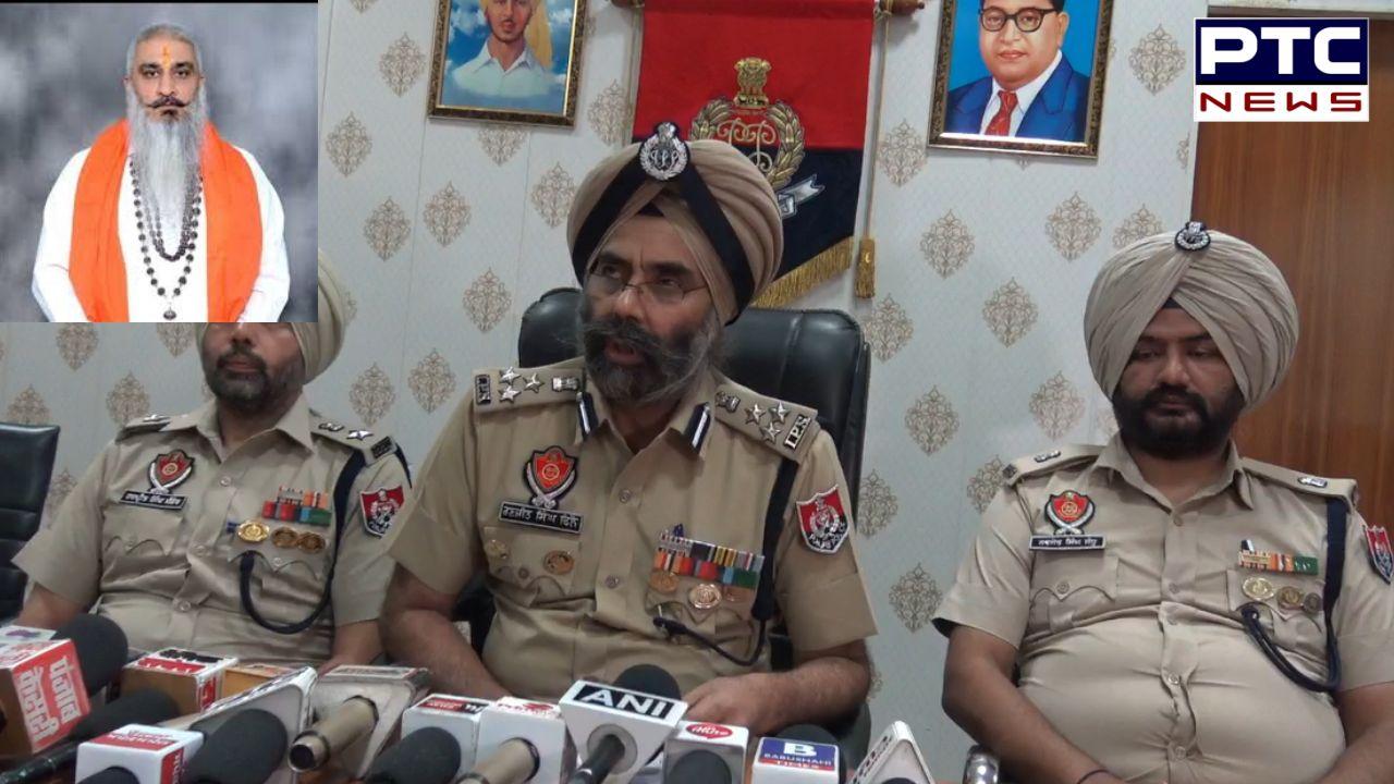 Ransom Case : ਹਿੰਦੂ ਆਗੂ ਸੁਧੀਰ ਸੂਰੀ ਦੇ ਦੋਵੇਂ ਮੁੰਡੇ ਫਿਰੌਤੀ ਮੰਗਣ ਦੇ ਮਾਮਲੇ ’ਚ ਗ੍ਰਿਫ਼ਤਾਰ