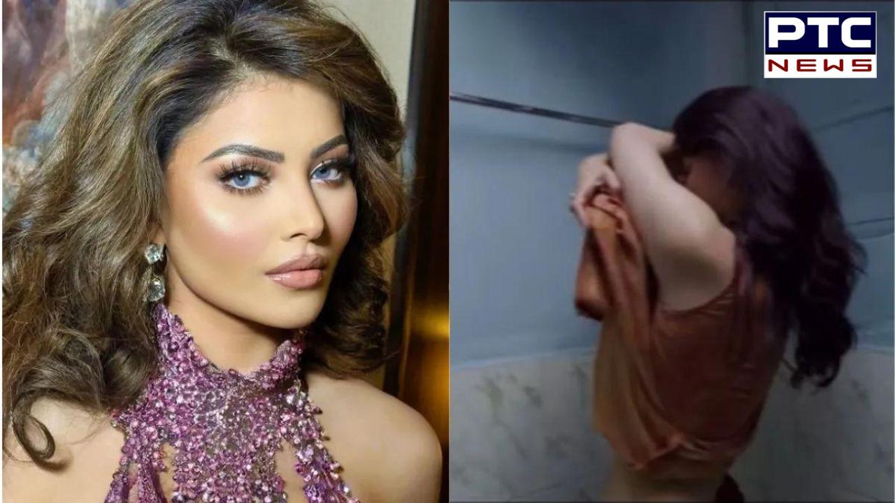 Urvashi Rautela Bathroom Video: ਉਰਵਸ਼ੀ ਰੌਤੇਲਾ ਦਾ ਬਾਥਰੂਮ ਤੋਂ ਨਿੱਜੀ ਵੀਡੀਓ ਲੀਕ, ਸੋਸ਼ਲ ਮੀਡੀਆ 'ਤੇ ਮਚਿਆ ਹੰਗਾਮਾ, ਦੇਖੋ ਵੀਡੀਓ