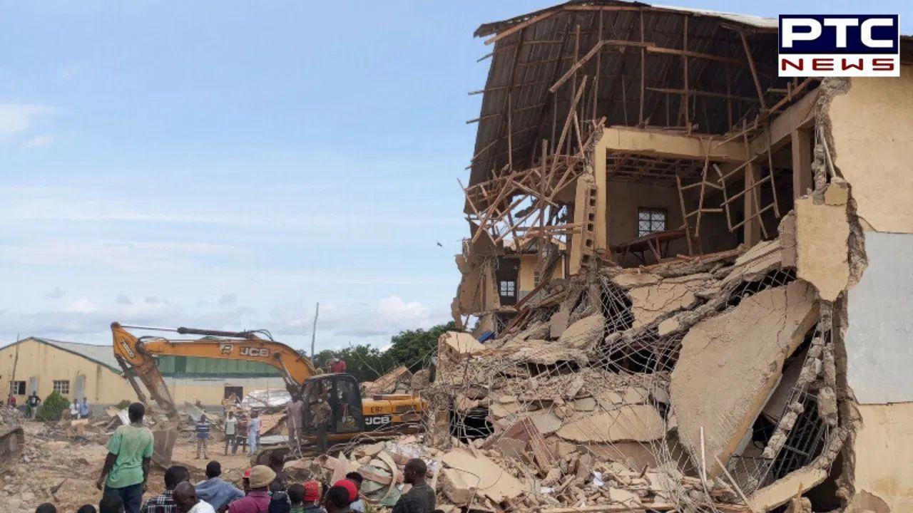 22 ਬੱਚਿਆਂ ਦੀ ਗਈ ਜਾਨ... ਨਾਈਜੀਰੀਆ 'ਚ ਦੋ ਮੰਜ਼ਿਲਾ ਸਕੂਲ ਕਿਉਂ ਅਤੇ ਕਿਵੇਂ ਡਿੱਗਿਆ?
