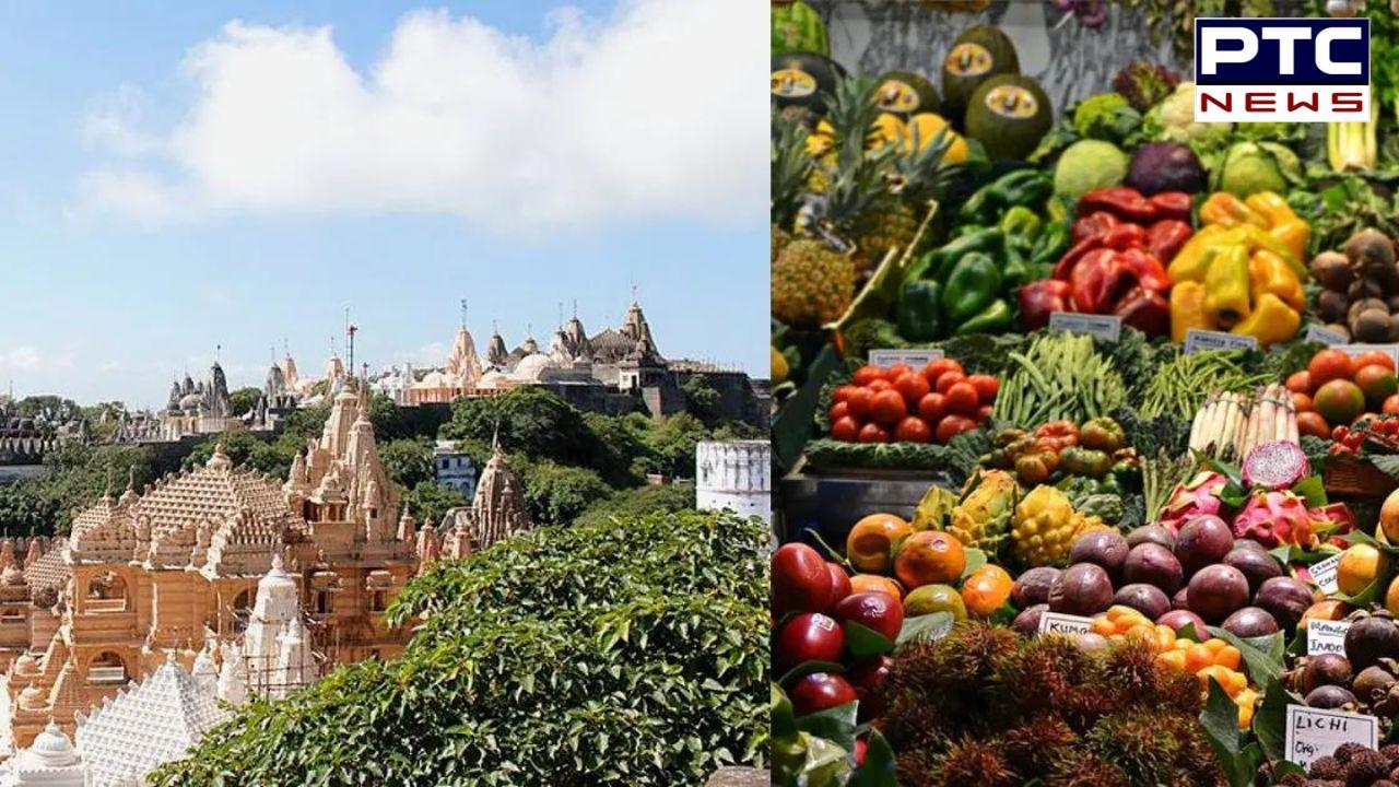 City of Vegetarian: ਦੁਨੀਆ ’ਚ ਇਕਲੌਤਾ ਹੈ ਭਾਰਤ ਦਾ ਇਹ ਸ਼ਹਿਰ; ਜਿੱਥੇ ਕੋਈ ਨਹੀਂ ਖਾਂਦਾ ਮੀਟ, ਸਰਕਾਰ ਨੇ ਲਗਾਈ ਪਾਬੰਦੀ