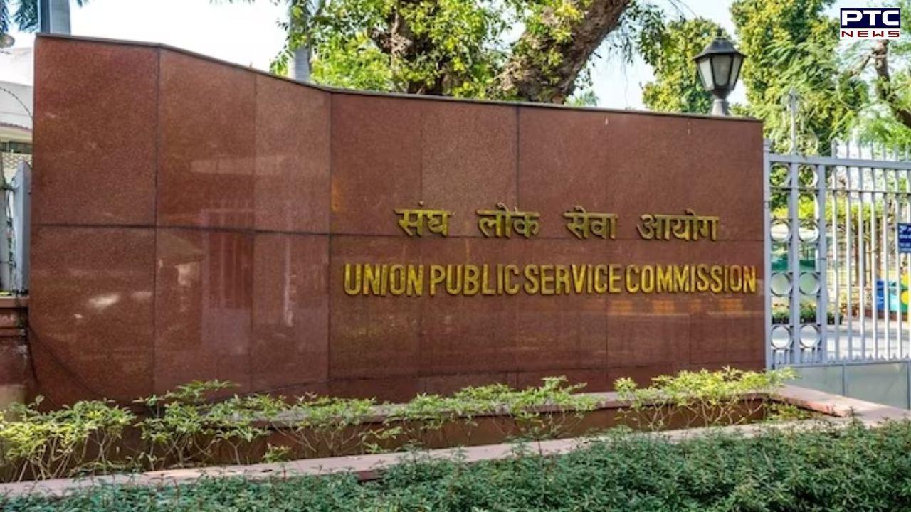 Finger authentication to facial recognition: UPSC to revamp its exam system with new technology to curb cheating