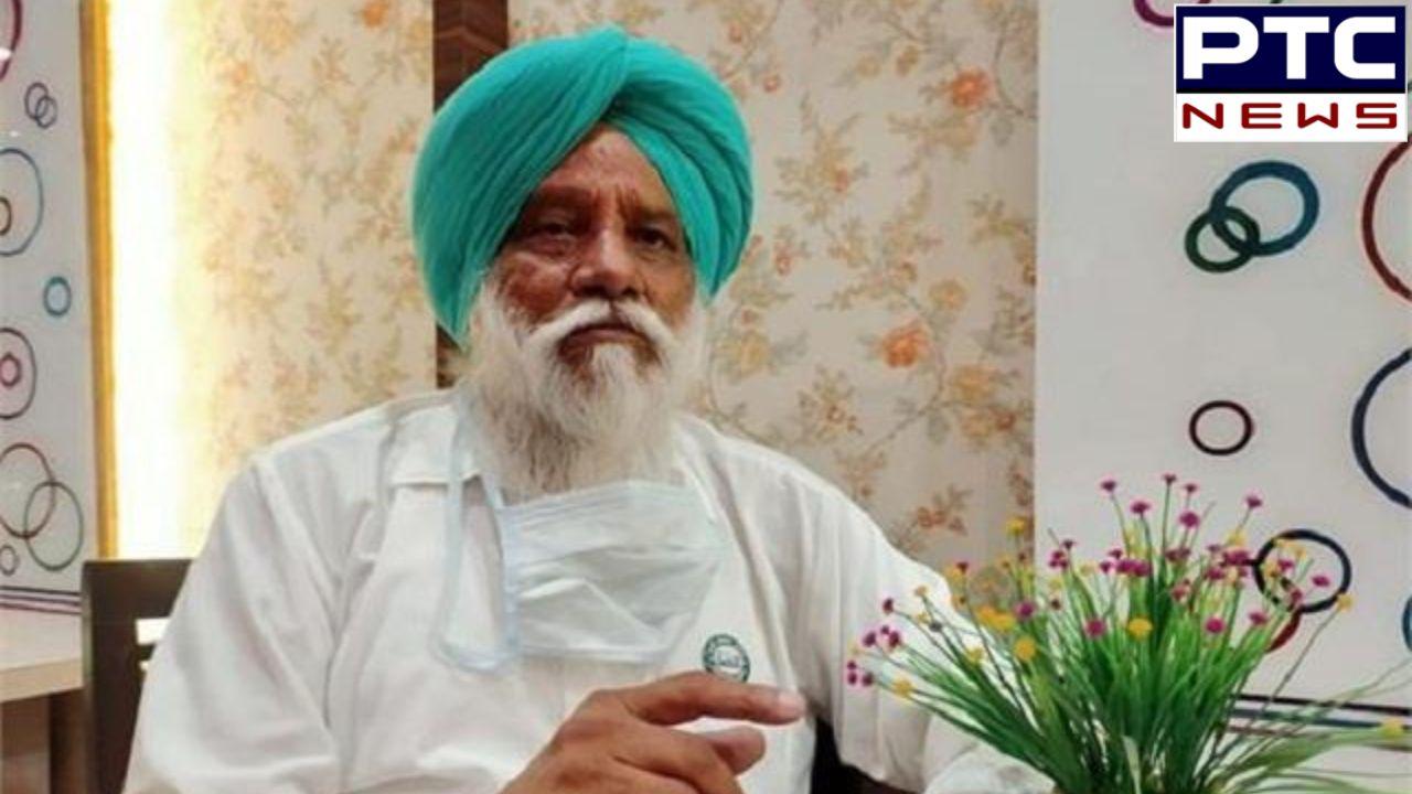 Farmers Ultimatum To Punjab Government : 
