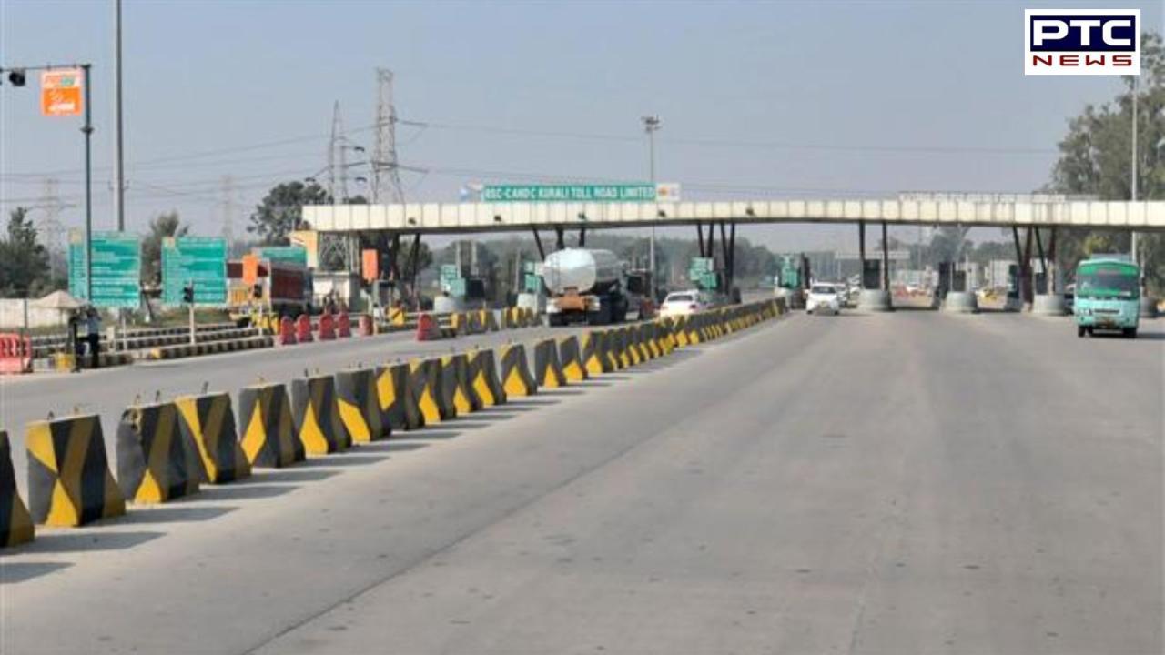 Punjab Toll Plazas: Toll plaza closures in Punjab result in over Rs 140 crore loss - Know the impact