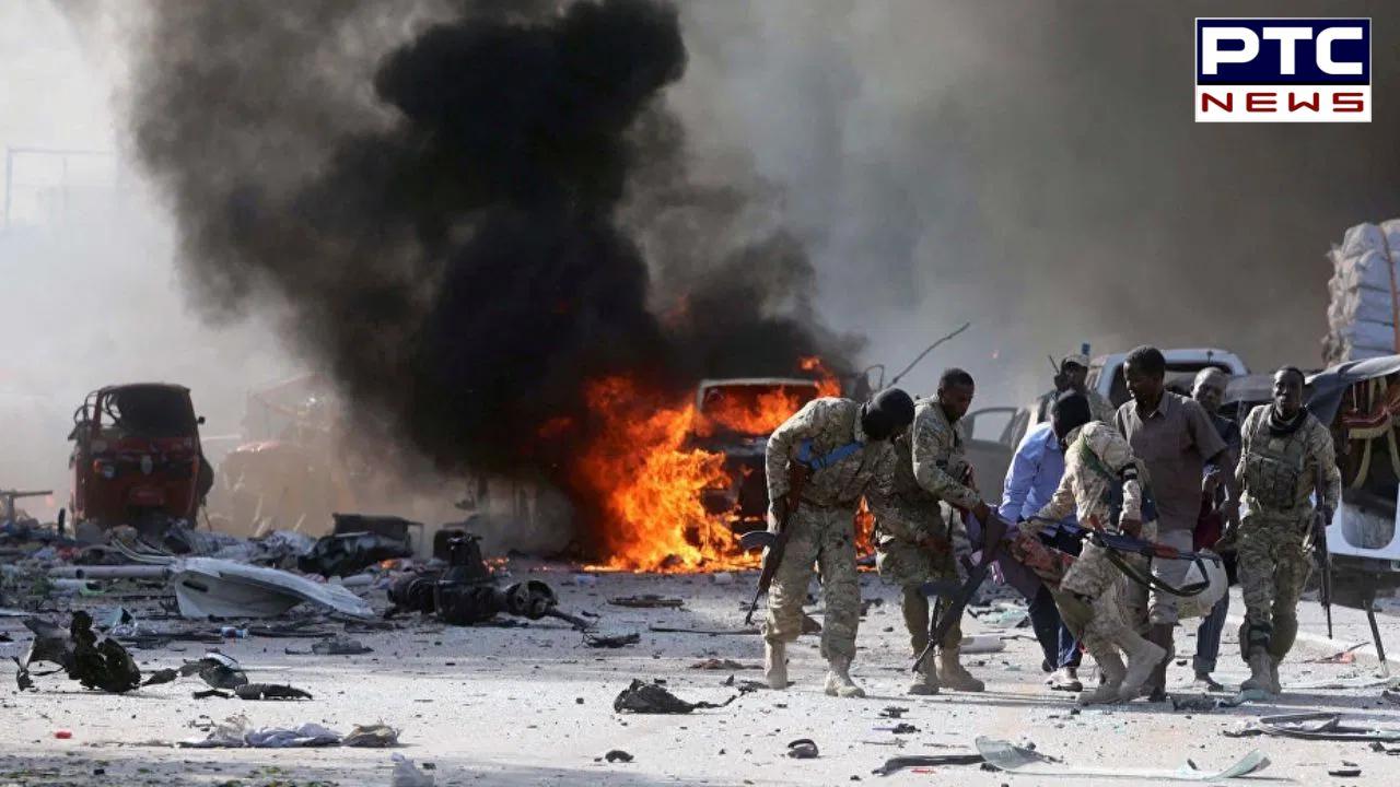 Somalia Bomb Blast: ਸੋਮਾਲੀਆ ਦੀ ਰਾਜਧਾਨੀ ਮੋਗਾਦਿਸ਼ੂ 'ਚ ਜ਼ਬਰਦਸਤ ਬੰਬ ​​ਧਮਾਕਾ, 5 ਦੀ ਮੌਤ, 20 ਜ਼ਖਮੀ