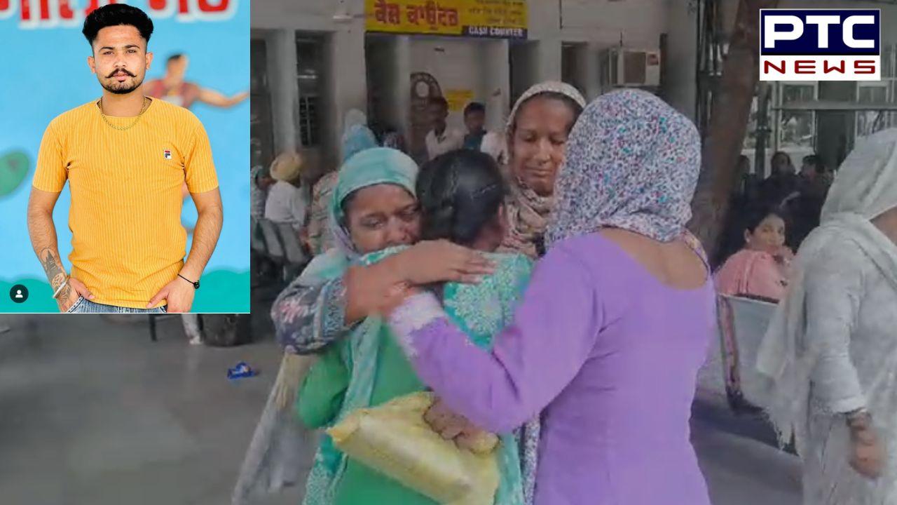 Patiala News : ਜਨਮ ਦਿਨ ਵਾਲੇ ਦਿਨ ਹੋਇਆ ਨੌਜਵਾਨ ਦਾ ਕਤਲ, ਪਿਤਾ ਗੰਭੀਰ ਜ਼ਖ਼ਮੀ