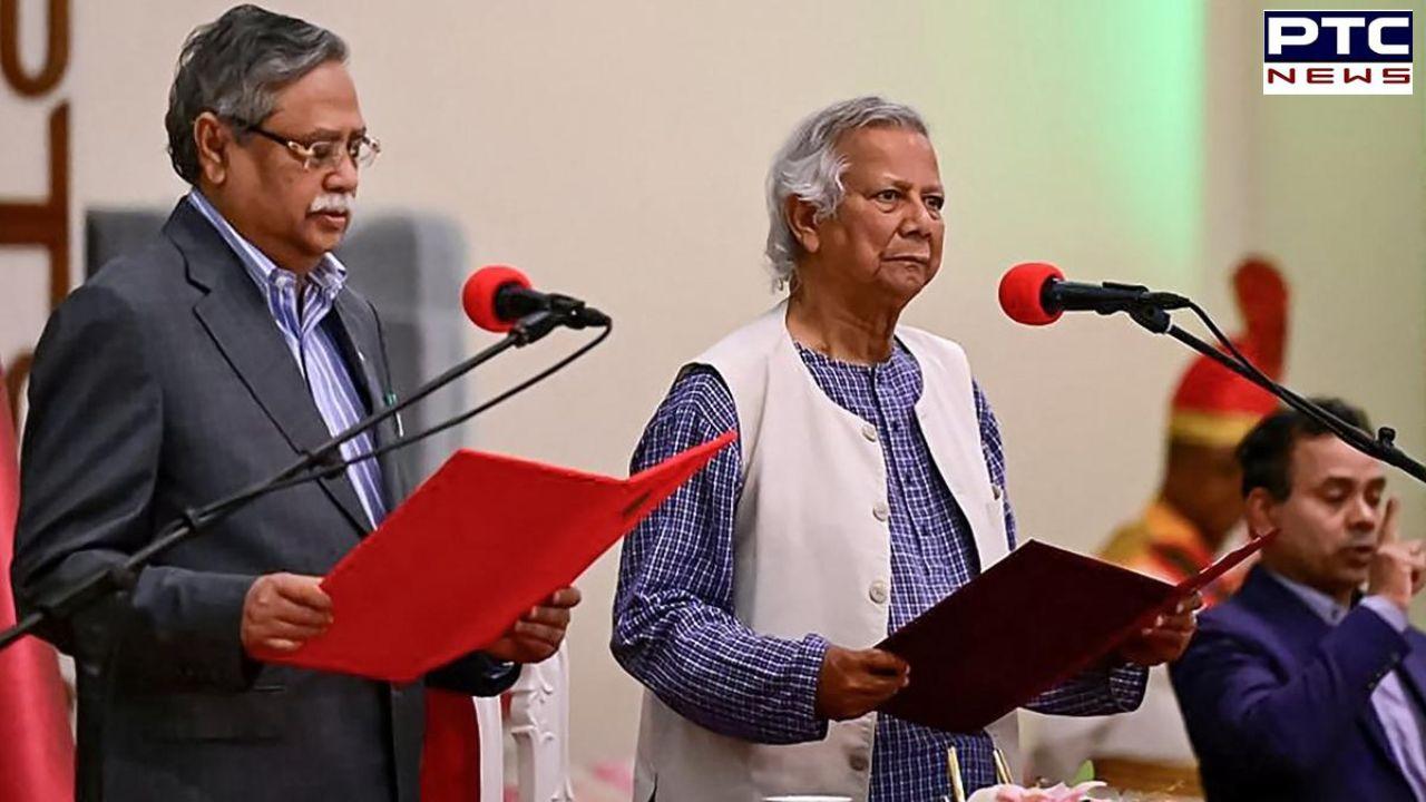 Bangladesh Interim Government: Muhammad Yunus with 17 members take oath in Dhaka; Check Here