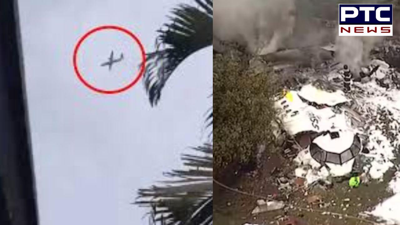 Brazil Plane Crash : ਬ੍ਰਾਜ਼ੀਲ 'ਚ ਭਿਆਨਕ ਜਹਾਜ਼ ਹਾਦਸਾ, 62 ਲੋਕਾਂ ਦੀ ਮੌਤ, ਦੇਖੋ ਹਾਦਸੇ ਦੀ ਵੀਡੀਓ