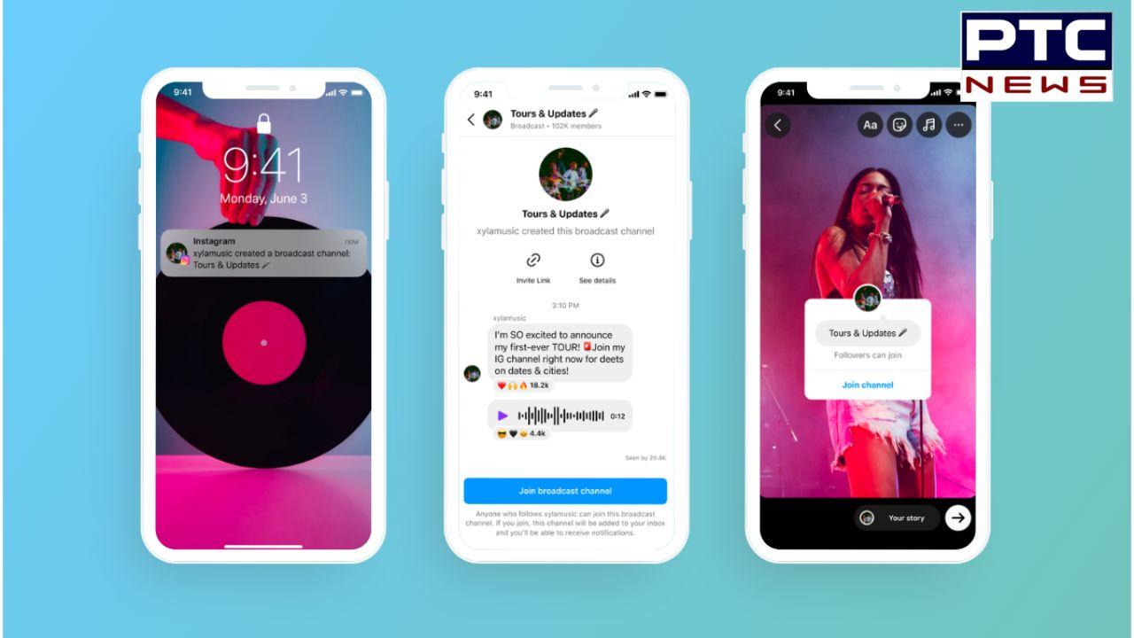 Instagram Broadcast Channel : ਇੰਸਟਾਗ੍ਰਾਮ 'ਤੇ ਪ੍ਰਸਾਰਣ ਚੈਨਲ ਬਣਾਉਣ ਦਾ ਆਸਾਨ ਤਰੀਕਾ, ਜਾਣੋ