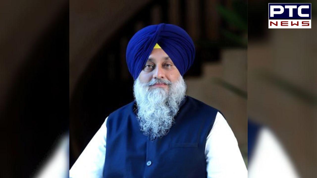 Sukhbir Singh Badal ਵੱਲੋਂ ਸ੍ਰੀ ਅਕਾਲ ਤਖ਼ਤ ਸਾਹਿਬ ’ਤੇ ਸੌਂਪਿਆ ਪੱਤਰ ਕੀਤਾ ਗਿਆ ਜਨਤਕ, ਕਿਹਾ- ਦਾਸ ਗੁਰੂ ਘਰ ਦਾ ਨਿਮਾਣਾ ਸੇਵਕ...