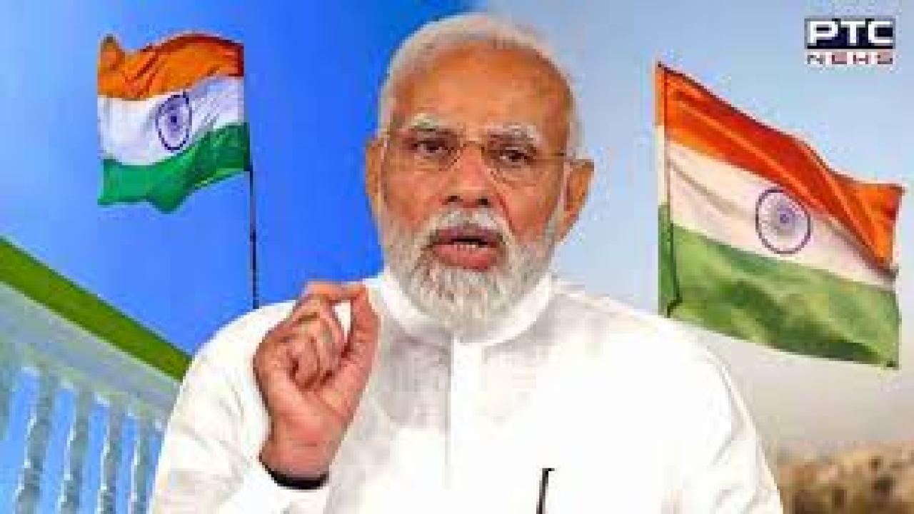 78th Independence Day: PM Modi urges citizens to make 'Har Ghar Tiranga' campaign a mass movement