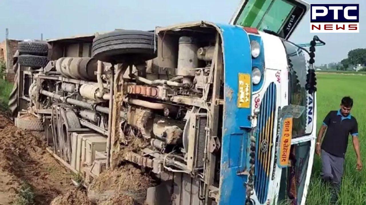 Haryana Bus Accident : ਹਰਿਆਣਾ ਦੇ ਟੋਹਾਣਾ 'ਚ ਚੰਡੀਗੜ੍ਹ ਜਾ ਰਹੀ ਰੋਡਵੇਜ਼ ਦੀ ਬੱਸ ਪਲਟੀ, 24 ਸਵਾਰੀਆਂ ਜ਼ਖ਼ਮੀ