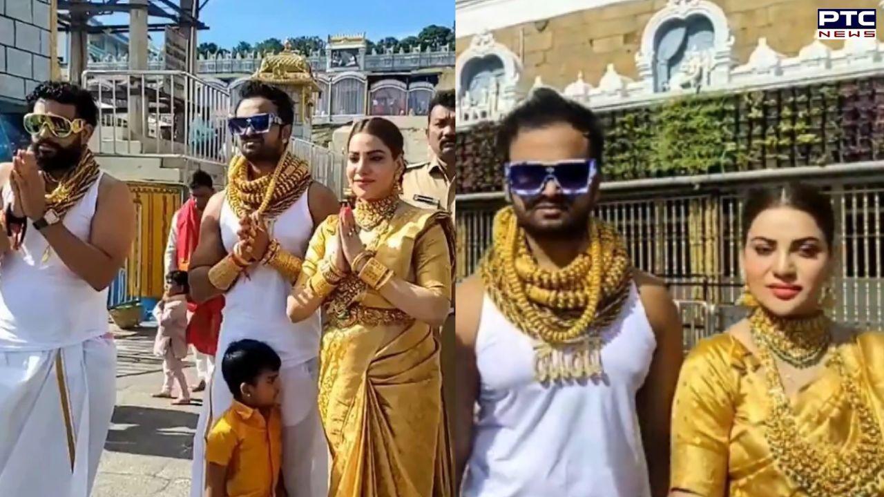 Devotees from Pune visit Tirumala temple wearing  25 Kg Gold worth Rs 180 crore | WATCH