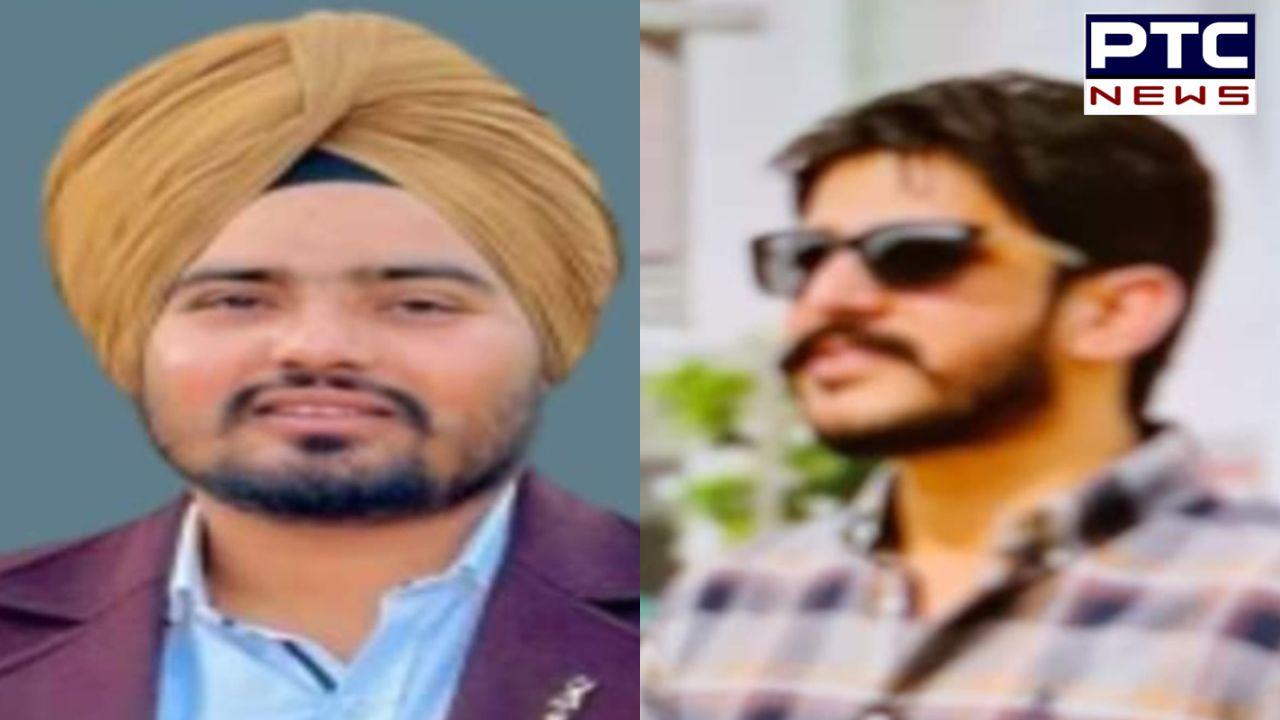 Two Patwari Death : ਪੱਟੀ ’ਚ ਵਾਪਰਿਆ ਭਿਆਨਕ ਹਾਦਸਾ, ਨਹਿਰ ’ਚ ਕਾਰ ਡਿੱਗਣ ਕਾਰਨ 2 ਪਟਵਾਰੀਆਂ ਦੀ ਮੌਤ