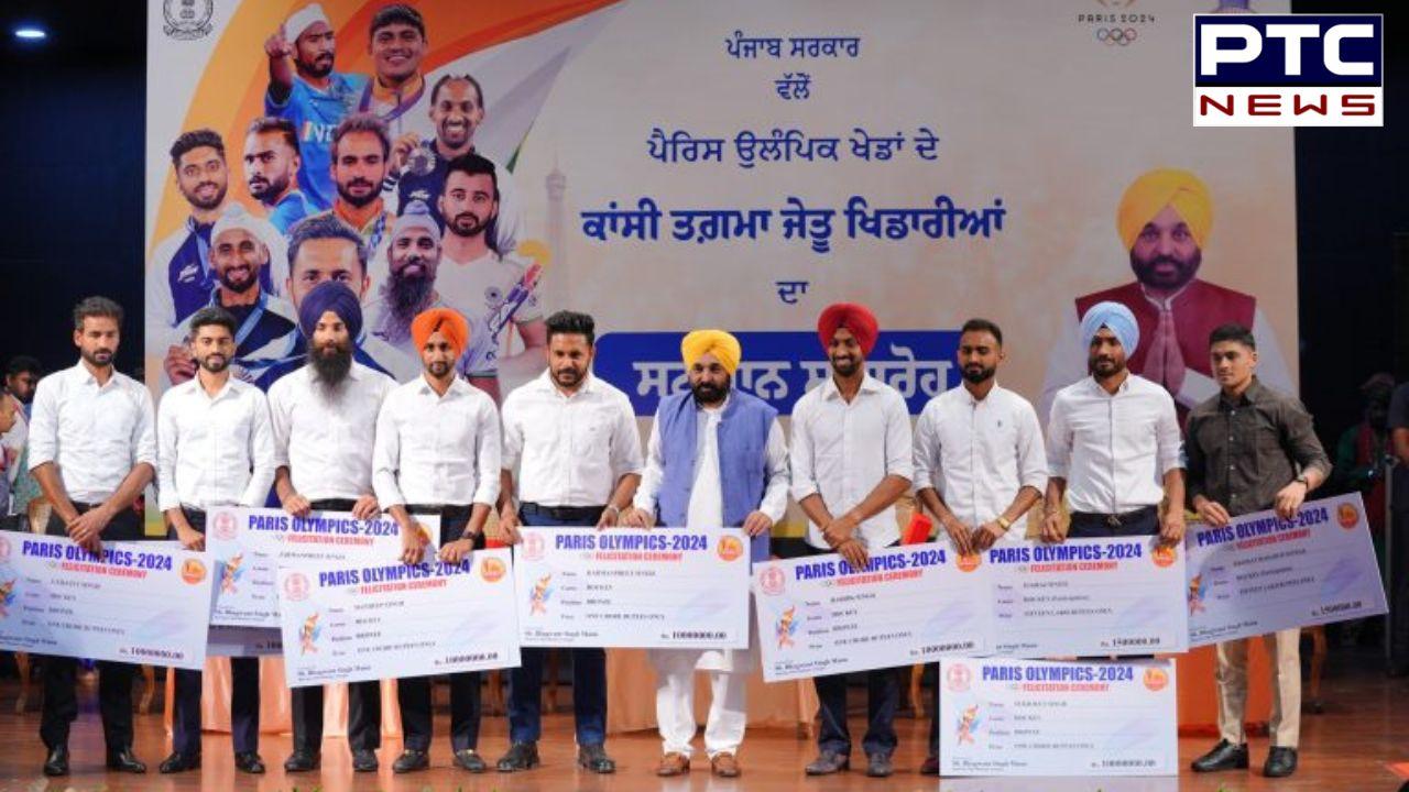 Hockey Players Brand Ambassadors :  ਪੰਜਾਬ ਸਰਕਾਰ ਵੱਲੋਂ ਪੰਜਾਬ ਦੀ ਨਸ਼ਿਆਂ ਵਿਰੁੱਧ ਜੰਗ ’ਚ ਹਾਕੀ ਦੇ ਖਿਡਾਰੀਆਂ ਨੂੰ ਬ੍ਰਾਂਡ ਅੰਬੈਸਡਰ ਬਣਾਉਣ ਦਾ ਐਲਾਨ